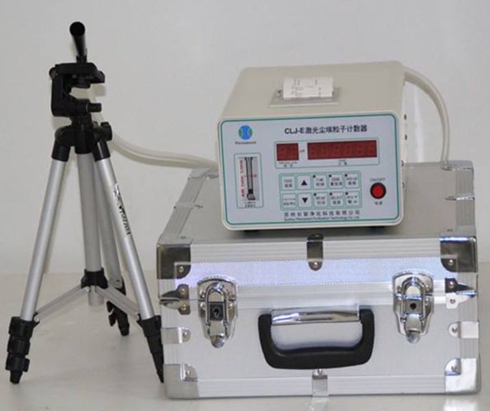 顆粒計(jì)數(shù)器