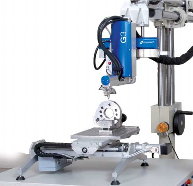 X射線殘余應(yīng)力儀